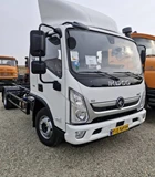 کامیونت آرناپلاس